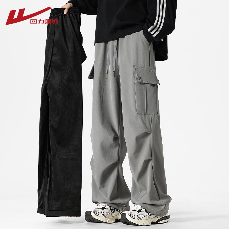 回力加绒工装裤子男秋冬2025新款