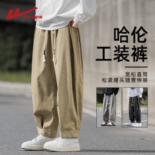 2025新款 春秋季 哈伦工装 裤 子 回力休闲长裤 男生宽松直筒束脚裤 男士