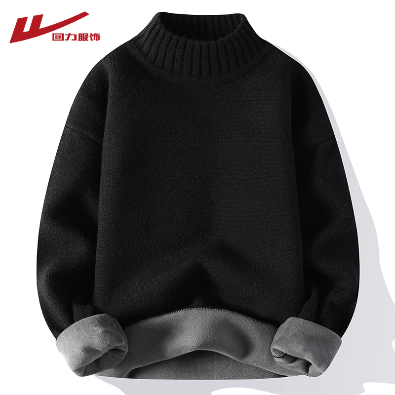 回力加绒半高领毛衣男士秋冬季