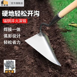 起垄锄三角锄头搂沟锄开沟器松土尖头锄种菜尖嘴锄苗肥农具开沟铲