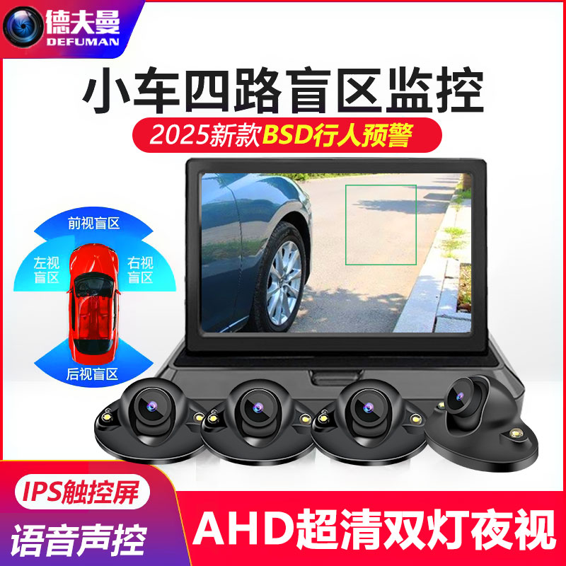 ҲäӰ񵹳ͷǰӸusbϵͳ360ȫʵ380Ԫ,ۺ76/