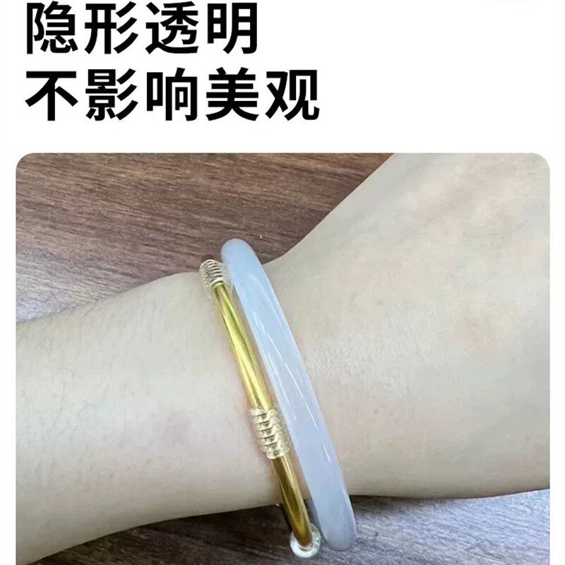 手镯叠戴防撞神器手镯保护套防磕碰防刮损硅胶套皮筋调节缠绕线圈