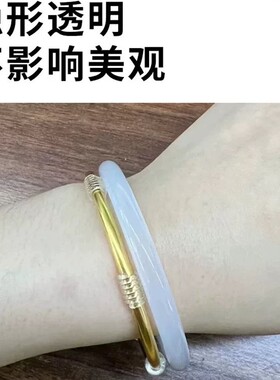 手镯叠戴防撞神器手镯保护套防磕碰防刮损硅胶套皮筋调节缠绕线圈