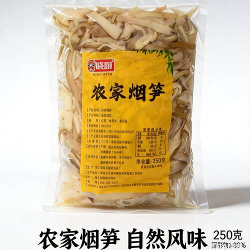 小江溪晓厨农家烟笋250g江西小炒