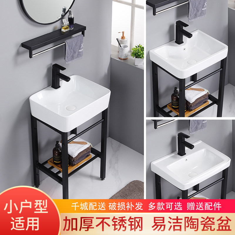 阳台洗手盆台一体柜小尺寸台面小户型迷你盆盘台盆洗脸盆简易落地