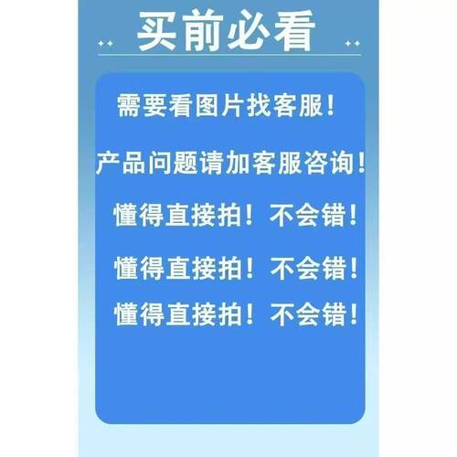 泰国男士小果冻原装正品进口