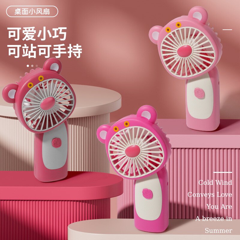 夏季新款草莓熊小风扇学生可爱玩其它玩具