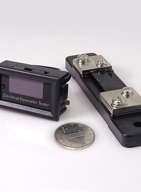 50AOLED电压表电流表功率表温度计计时器电池容量测试仪