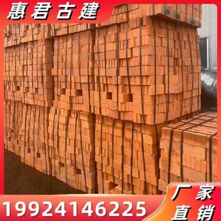 95实心红砖小红砖多孔砖水泥砖红砖块建筑用实心砖头砌墙