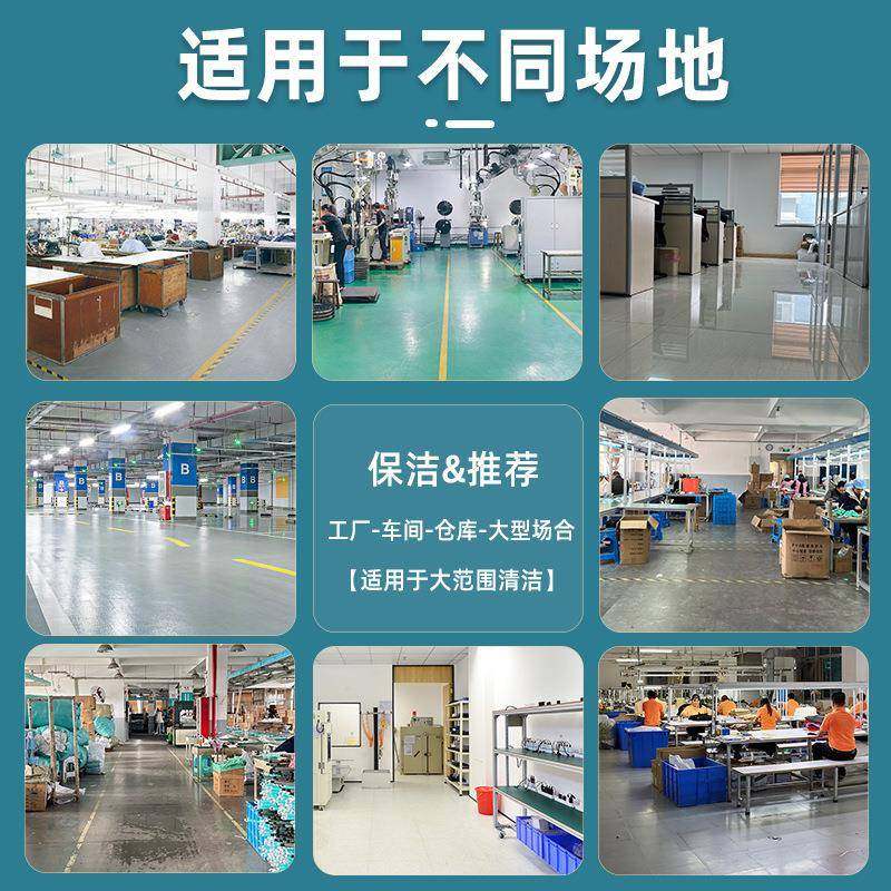 拖把工厂车间大号尘推平板商用仓库拖地大墩布托酒店之满