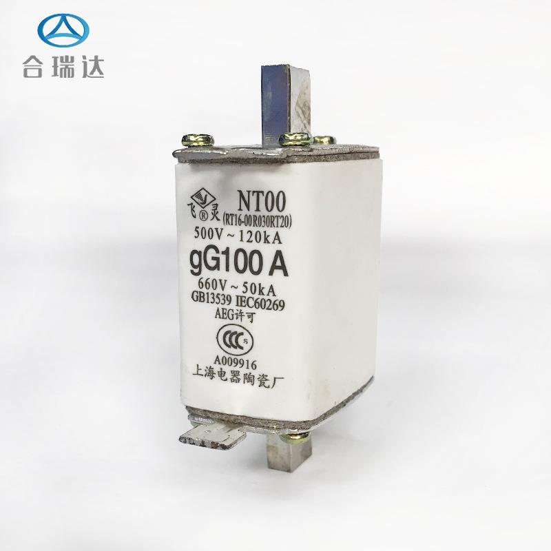 熔断器NT00gG100A660v~50kA盾构机配件需议价