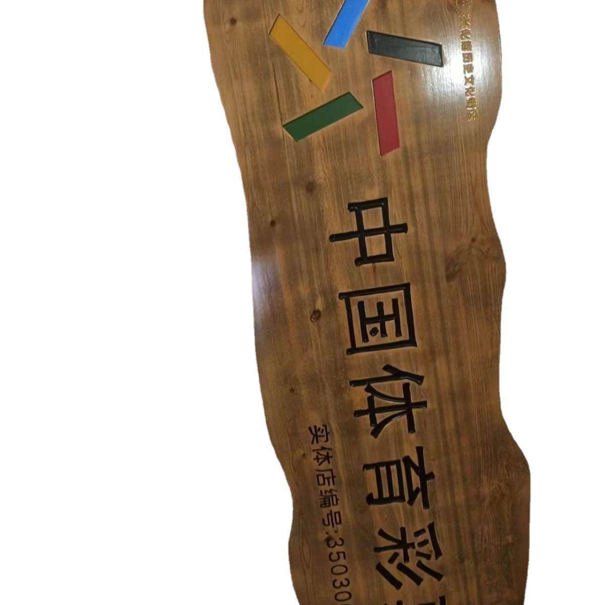 东阳木雕仿古门窗中式实木花格门窗花镂空雕花门隔断屏风,家居饰品,根雕,淘宝优惠券,粉丝福利购,淘宝优惠卷