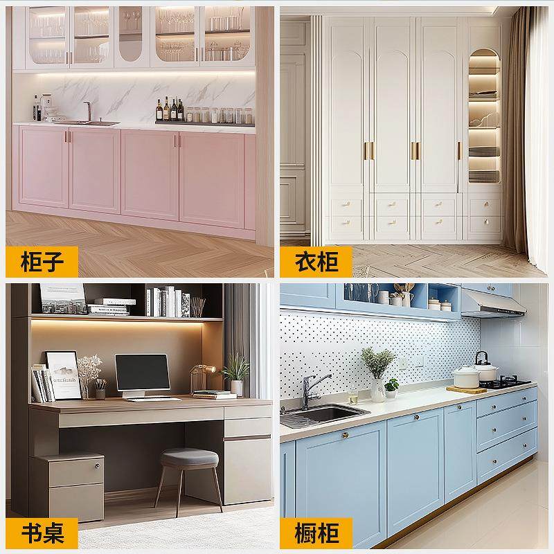 桌面贴纸肤感膜家具翻新防水防潮自粘墙纸衣柜门橱柜柜子改色贴膜,家居饰品,软装墙贴,淘宝优惠券,粉丝福利购,淘宝优惠卷