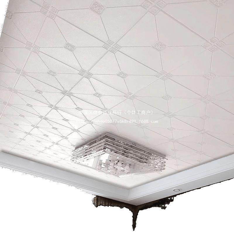 防水墙纸天花板贴纸棚顶壁纸自粘屋顶吊顶墙顶房顶墙贴顶部薇妍,家居饰品,软装墙贴,淘宝优惠券,粉丝福利购,淘宝优惠卷