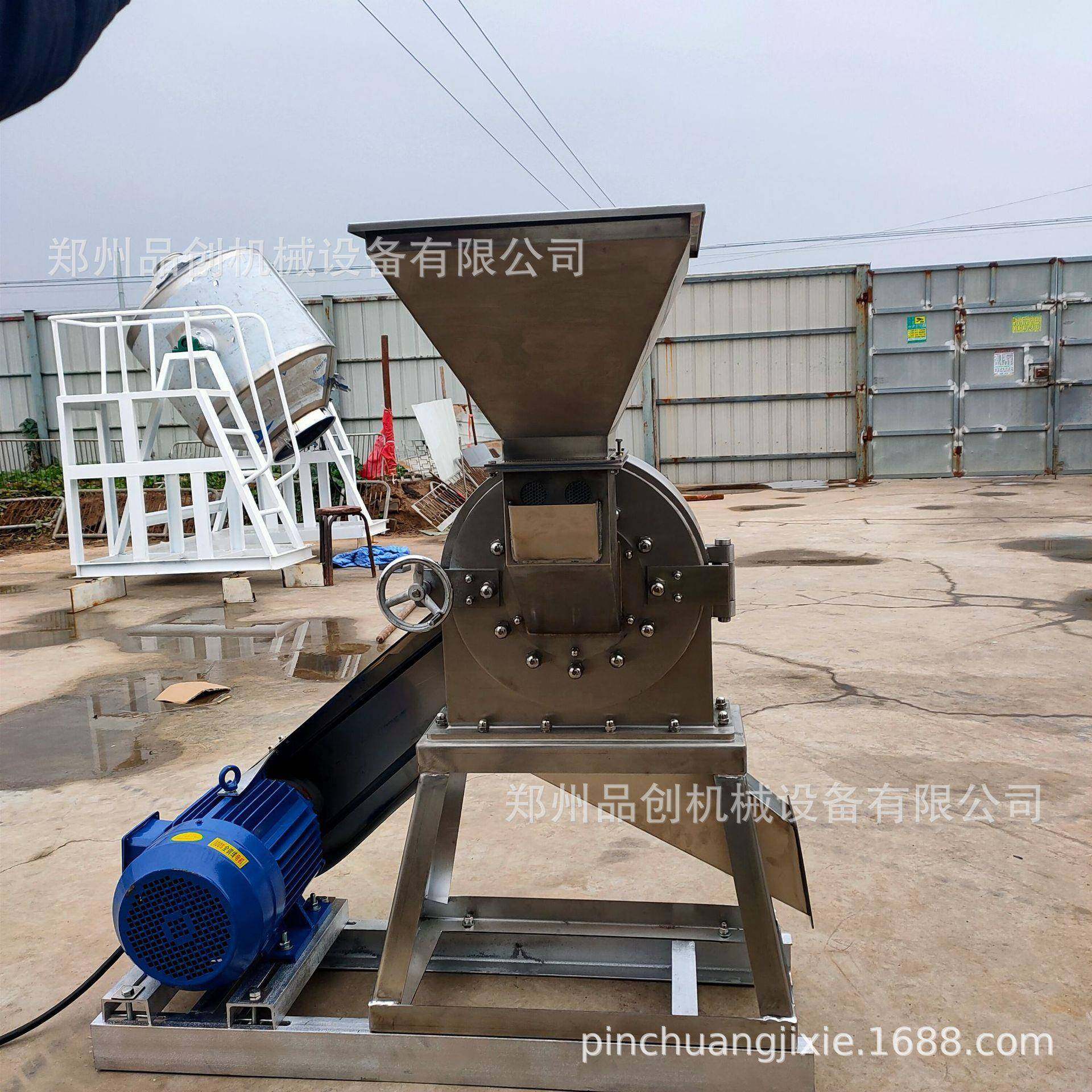 供应304不锈钢白糖粉碎机辣椒调料磨粉机食盐工业盐打粉机高效