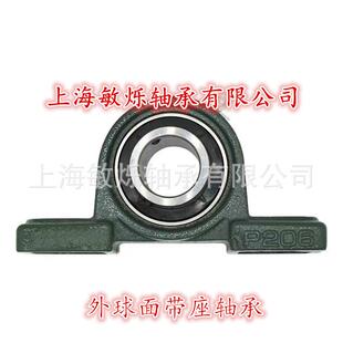 轴承带座外球面轴承UCP208UCP207UCP206UCP205轴承