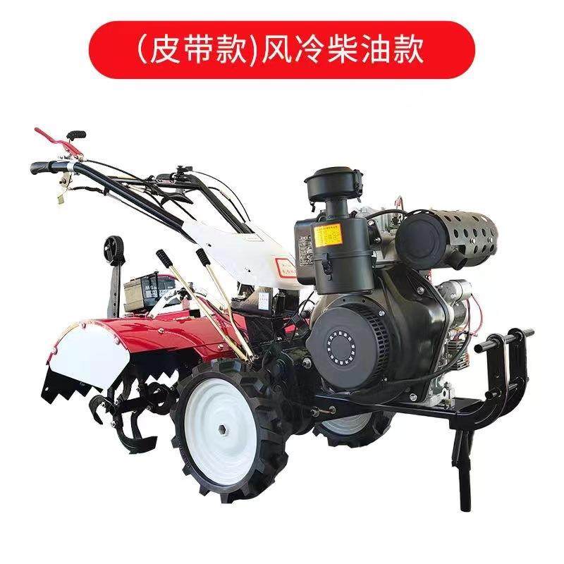 链轨小红牛汽油旋耕机犁地机果园开沟除草机电动翻土机