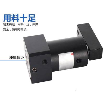 SRC气缸90度旋转夹紧转角下压25/32/40/50/63*90R/L气动型