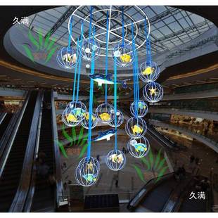 饰汽车4s店展厅中空装 装 饰大型酒店超市吊饰 商场海洋风格 夏季