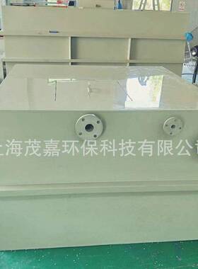 茂嘉PPH水箱塑料材质泡PP箱体电镀箱酸箱子规格可定制