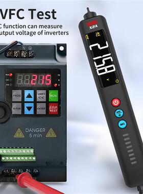 X2A数字万用表测量仪电工全自动万能表激光指示智能测电笔