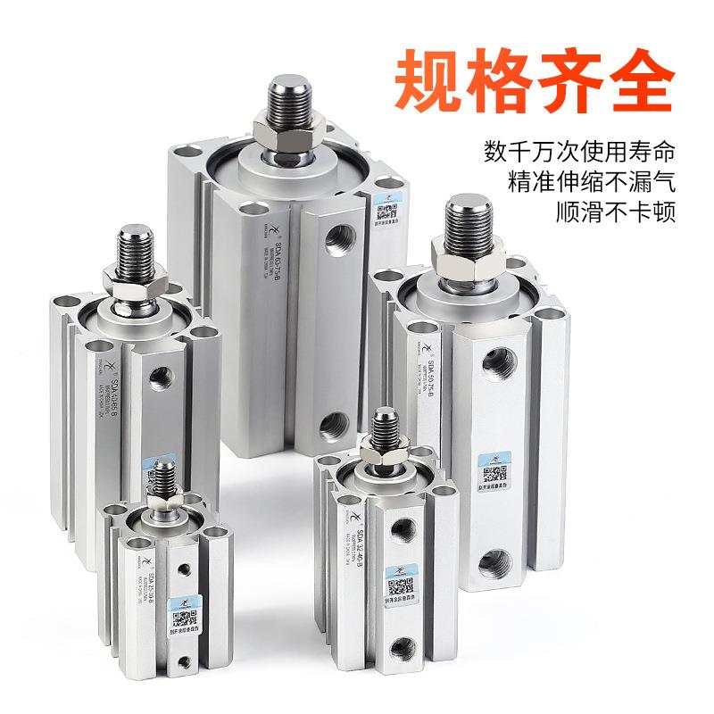 小型气动薄型气缸SDAS32/16/20/12/25/40-10X15*50X35B75外牙