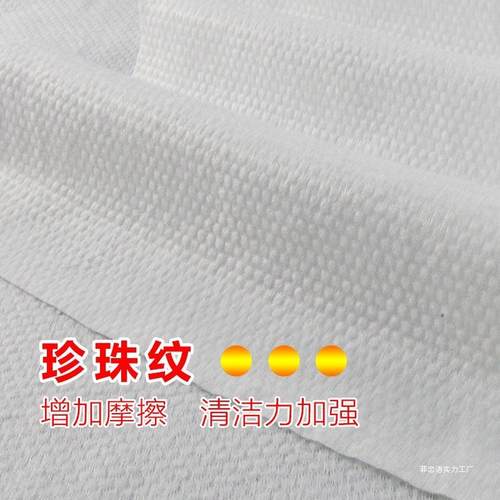 加大加厚静电除尘纸一次性懒人抹布拖把擦地吸毛发灰严
