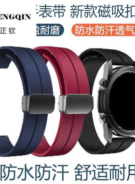 适用WC万国表带同款快拆橡胶飞行员马克葡萄牙七马克十八男20mm