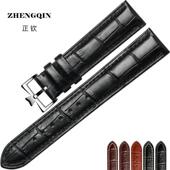 小牛皮 手表皮表带 男20 适用VETOO维途真皮表带 22mm代用江诗