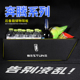 22款 饰B50车用后备箱收纳盒储物箱车载隔板 奔腾B70汽车B30用品装