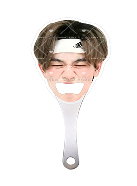 bounprem文总包包亚克力亚克力汽水啤酒开瓶器明星大嘴开酒器DIY