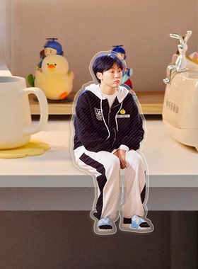 小红书同款SEVENTEEN夫胜宽全圆佑泡面盖搞笑Boo坐姿立牌明星周边