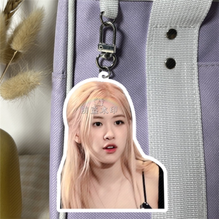 朴彩英白底亚克力双面钥匙扣书包挂件应援周边来图定制抖音同款