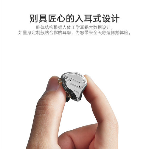 KZ ZS10 pro十单元圈铁有线耳机入耳式HiFi发烧游戏电竞直播耳返