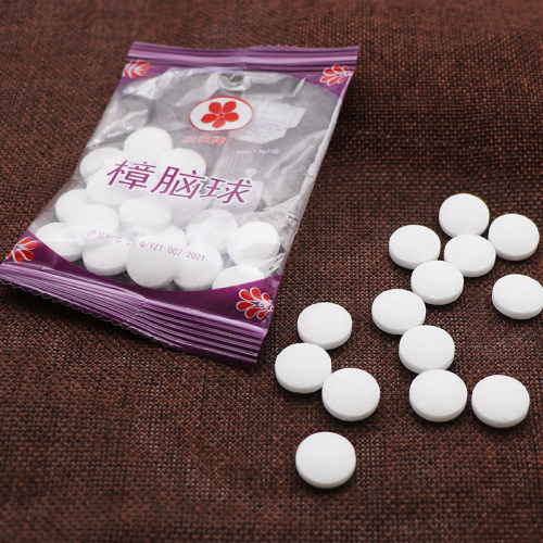 老牌子樟脑丸防虫防霉防潮
