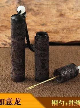 黑檀粉木鼻烟壶质实仿古随带60095身携雕手把件鼻烟瓶木刻鼻烟木