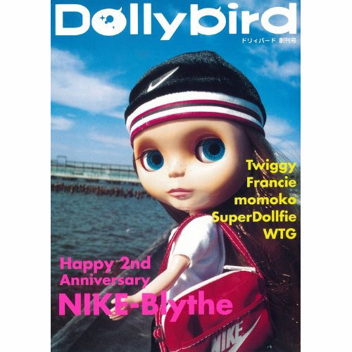 现货 Dollybird vol.1 新装版 创刊号 第二版 布莱斯模型娃娃服装配件手工制作图书 NIKE Blythe原版进口图