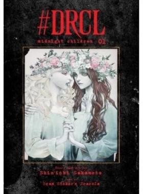 现货 英文图书 #DRCL midnight children, Vol. 1 9781974740888 Shinichi Sakamoto 原版超级英雄漫画书 原版进口图书