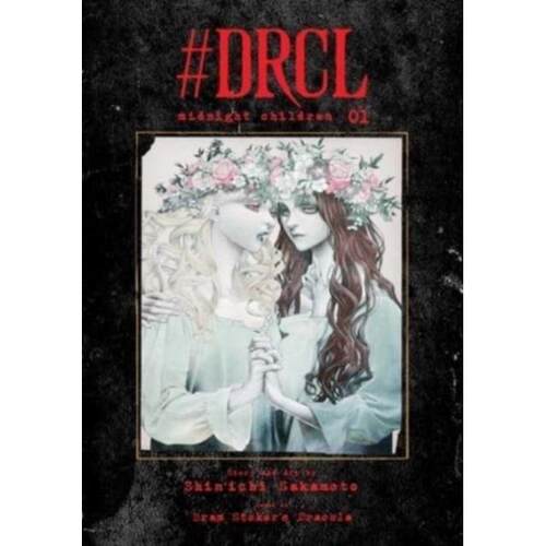 现货 英文图书 #DRCL midnight children, Vol. 1 9781974740888 Shinichi Sakamoto 原版超级英雄漫画书 原版进口图书