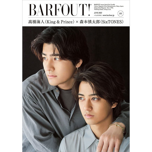 现货 高桥海人 BARFOUT 2023年6月号 JUNE 333 森本慎太郎原版进口图书