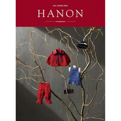 现货 doll sewing book HANON arrangement 人偶娃娃连衣裙和衬衫服装图样缝制书 藤井里美 人偶服装图样 S M L尺寸 400种设计组合