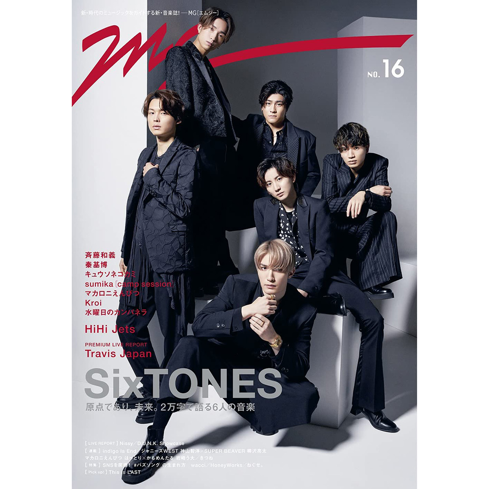 现货MGNO16SixTONES