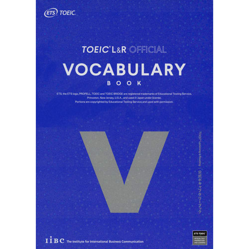 现货 日本图书 TOEIC Listening & Reading 公式ボキャブラリーブック  托业听力与阅读官方词汇手册 原进口图书