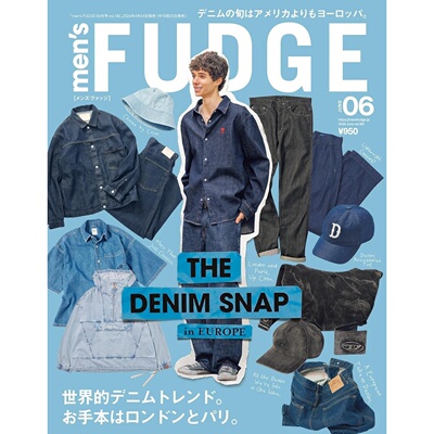 现货 日文版 men's FUDGE メンズ ファッジ 2026年6月号 Vol.182 男士风尚 欧洲牛仔穿搭指南 日本原版进口