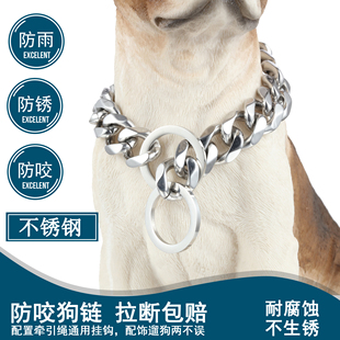 12MM宽银色不锈钢古巴链遏制链狗项圈O环P链遛狗狗链大中小狗适用