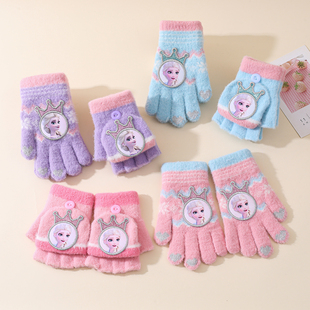 艾莎公主风女童手套秋冬保暖3到6岁女孩毛线针织儿童五指加厚防冻