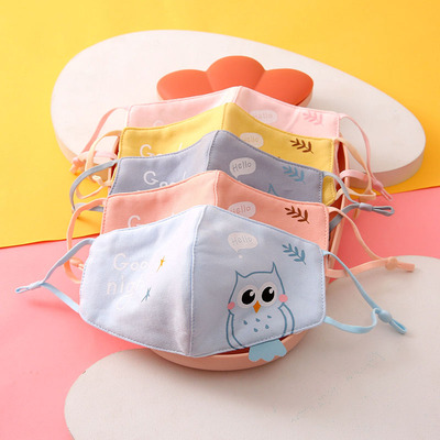 可水洗儿童口罩秋冬三层加厚保暖