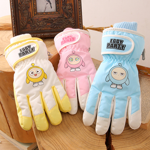 蛋仔儿童滑雪手套6-12岁男女童玩雪防水加绒保暖小学生东北打雪仗