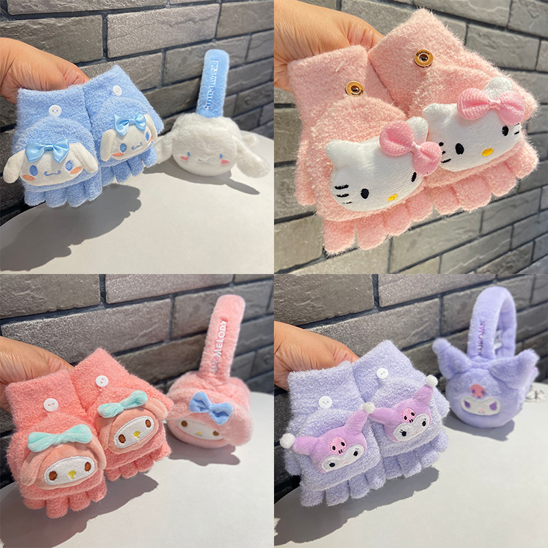 女童手套冬天厚韩版可爱女孩翻盖半指秋冬季防寒保暖儿童全指两戴