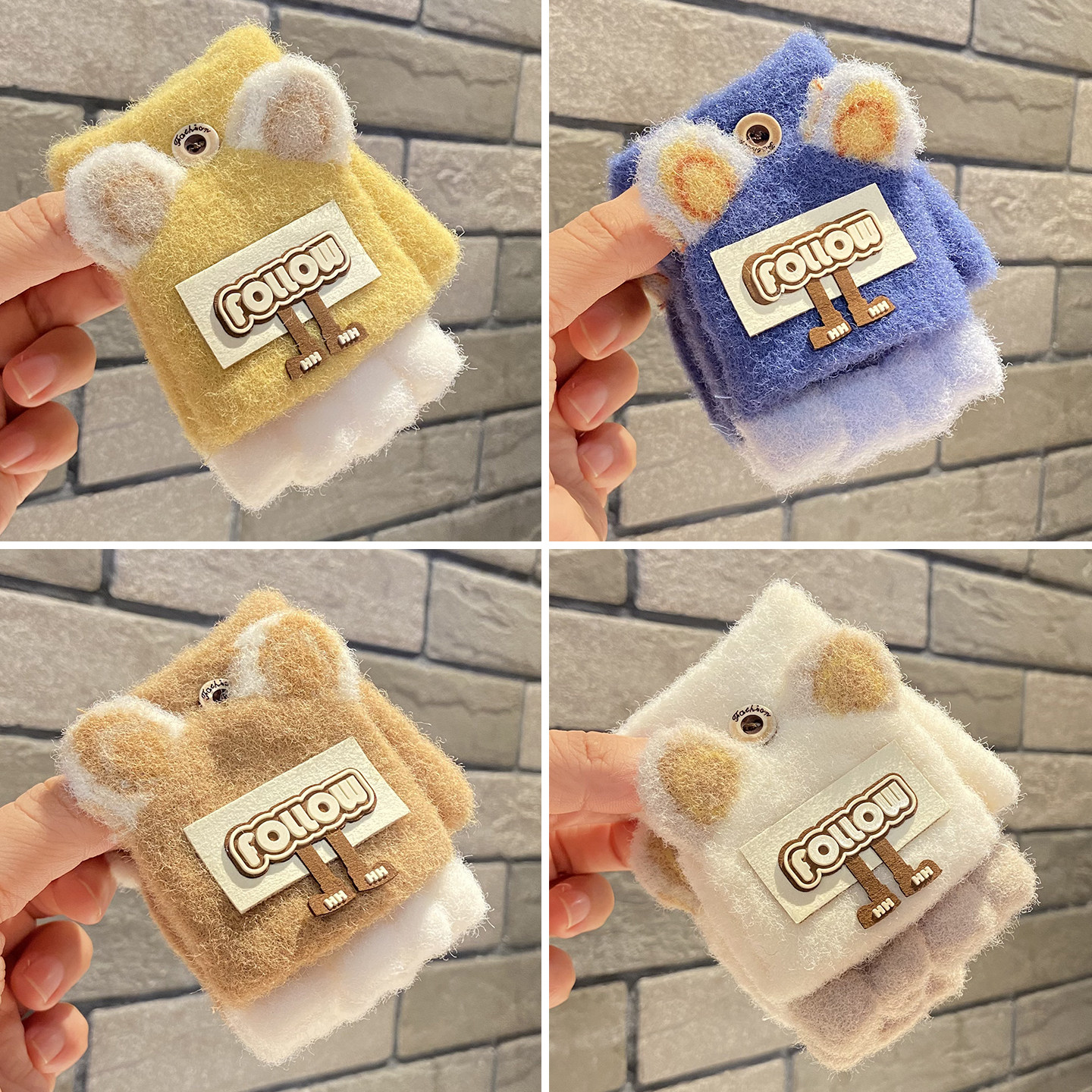 宝宝手套儿童秋冬季保暖男宝分指